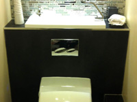 WiCi Bati WC-Waschbecken Kombination, design 3 - Herr T(FR - 75) - 3 auf 4 (nachher)